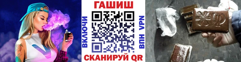 Где продают наркотики Дагестанские Огни Конопля Меф Амфетамин СК ГАШ Псилоцибиновые грибы Cocaine