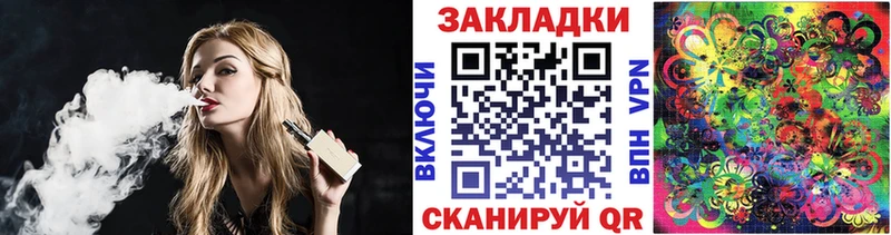 Каннабис Дагестанские Огни