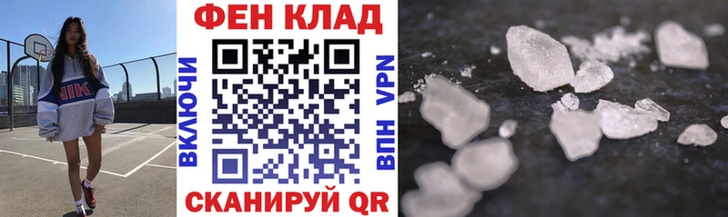 Амфетамин 98%  Дагестанские Огни 