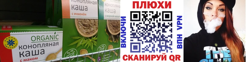 Еда ТГК марихуана  Дагестанские Огни 