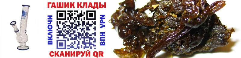 ОМГ ОМГ tor  Дагестанские Огни  Гашиш AMNESIA HAZE 