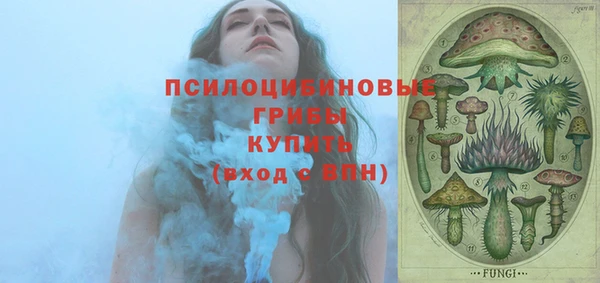 jwh Вязьма