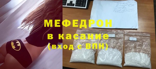 гашиш Горняк