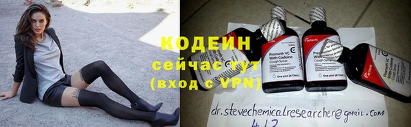 мет Вязники