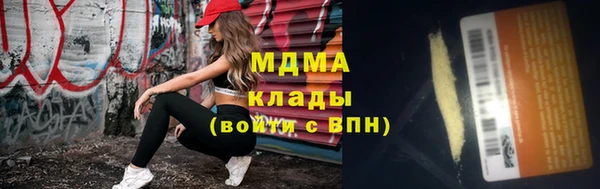 jwh Вязьма