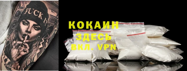 гашиш Горняк