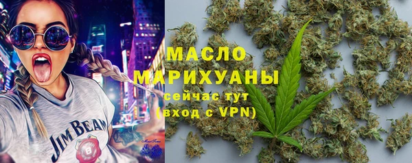 jwh Вязьма