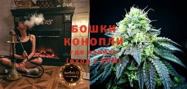 jwh Вязьма