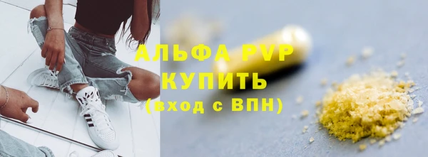 мет Вязники