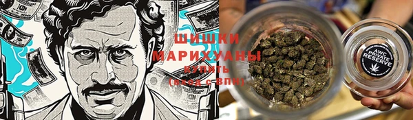 мефедрон VHQ Вяземский