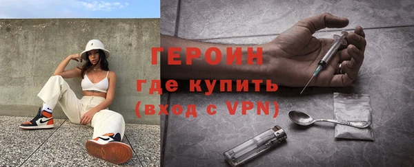 мет Вязники