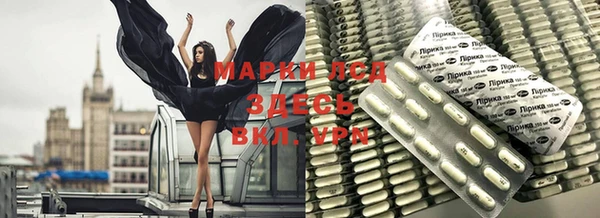 метадон Горно-Алтайск