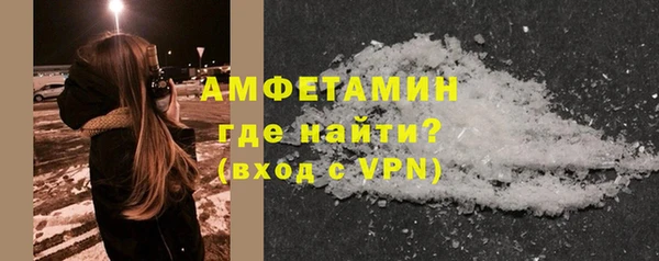 jwh Вязьма
