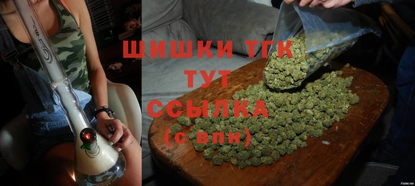 метадон Горно-Алтайск