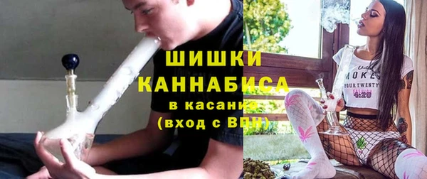 гашиш Горняк