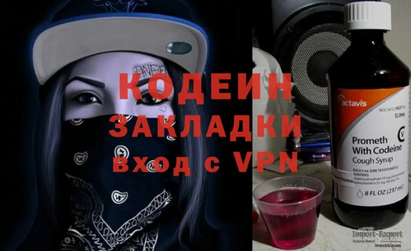 jwh Вязьма