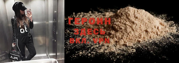 мет Вязники