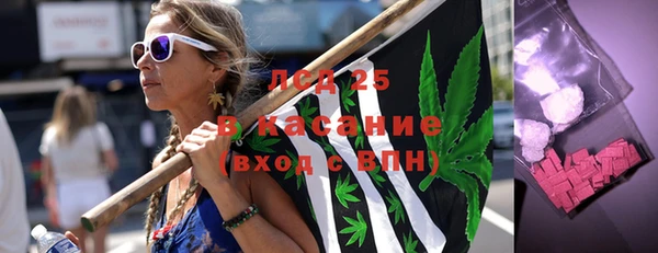 гашиш Горняк