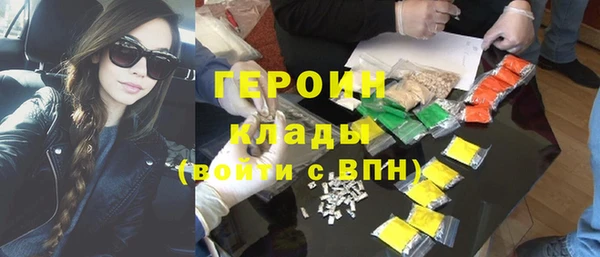 MDMA Верея