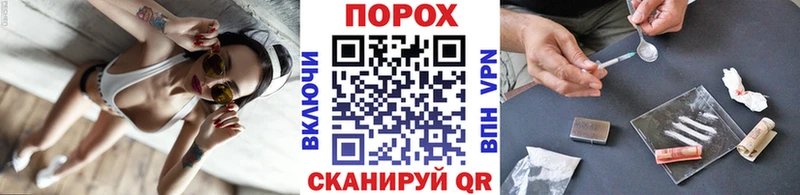 Первитин Декстрометамфетамин 99.9%  блэк спрут маркетплейс  Дагестанские Огни 