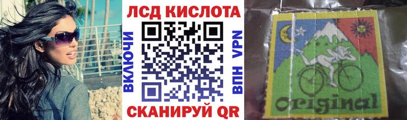 купить наркотик  Дагестанские Огни  нарко площадка формула  Марки N-bome 1500мкг 